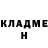 Amphetamine Розовый Bogdan Khasinaev