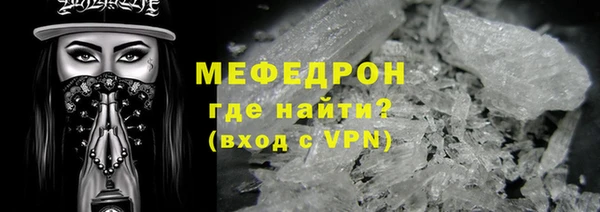 амф Новокубанск