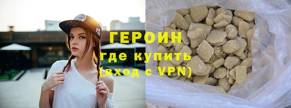 амф Новокубанск