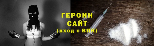 амф Новокубанск
