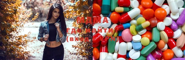 наркотики Новозыбков