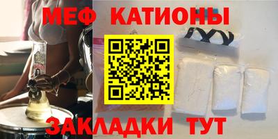 прущие грибы Кулебаки