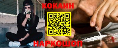 каннабис Кумертау