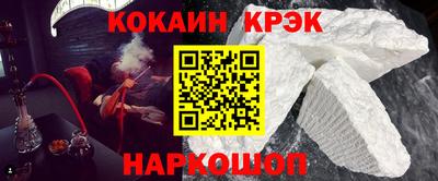 каннабис Кумертау