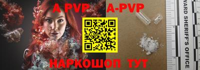 прущие грибы Кулебаки