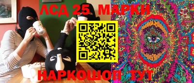 прущие грибы Кулебаки