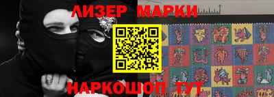 прущие грибы Кулебаки