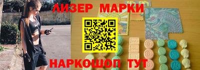 прущие грибы Кулебаки