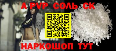 прущие грибы Кулебаки