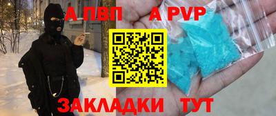 прущие грибы Кулебаки