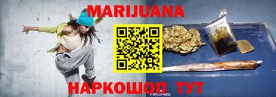 эйфоретик Кунгур