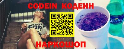 эйфоретик Кунгур