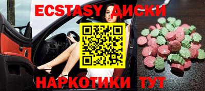 каннабис Кумертау