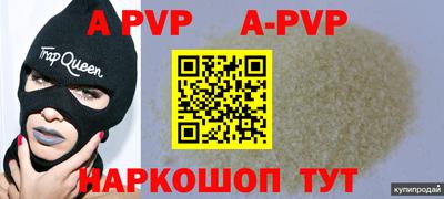 прущие грибы Кулебаки