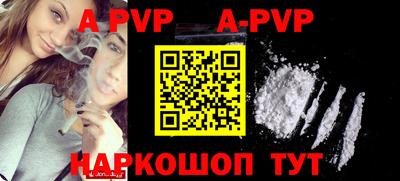 прущие грибы Кулебаки