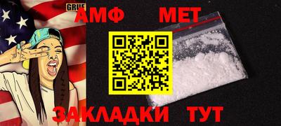 прущие грибы Кулебаки