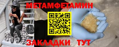 прущие грибы Кулебаки