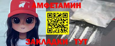 каннабис Кумертау