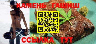 эйфоретик Кунгур