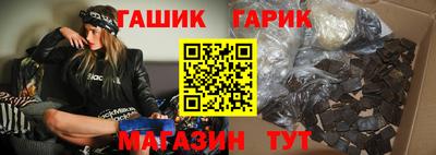 эйфоретик Кунгур