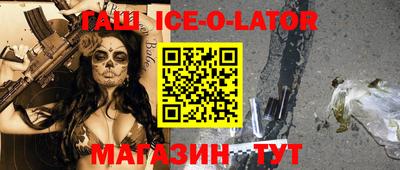 эйфоретик Кунгур