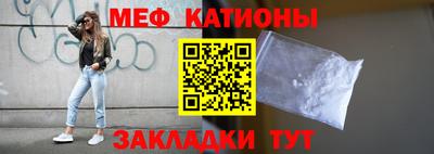 прущие грибы Кулебаки