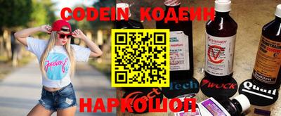 прущие грибы Кулебаки