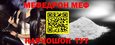 прущие грибы Кулебаки